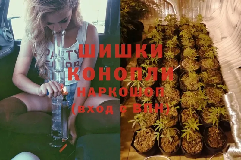 МАРИХУАНА LSD WEED  Берёзовский 